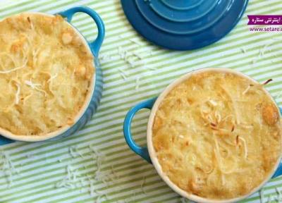 طرز تهیه پودینگ برنج تایلندی با شیرنارگیل طرز تهیه پودینگ برنج تایلندی با شیرنارگیل